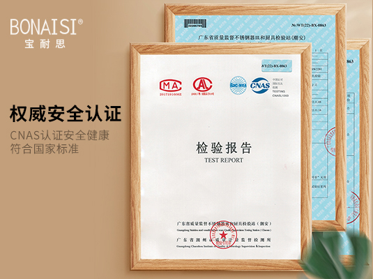 金年会jinnianhui-Anthropic推出全新旗舰Claude Sonnet 4.5 模型，创下AI编码记录